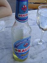 beer.kalik