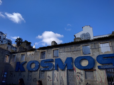 kosmos